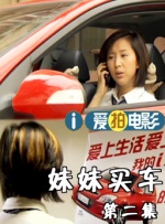 哥布林洞窟两男主在一起了吗