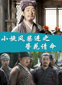 舌吻动图